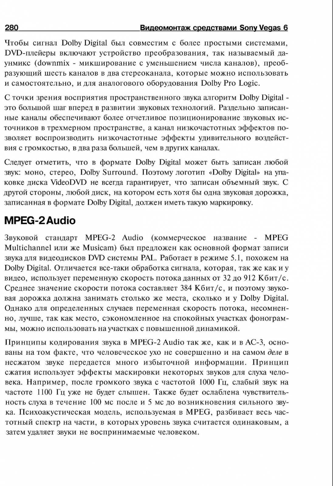 http://redaktori-uroki.3dn.ru/_ph/14/59268112.jpg