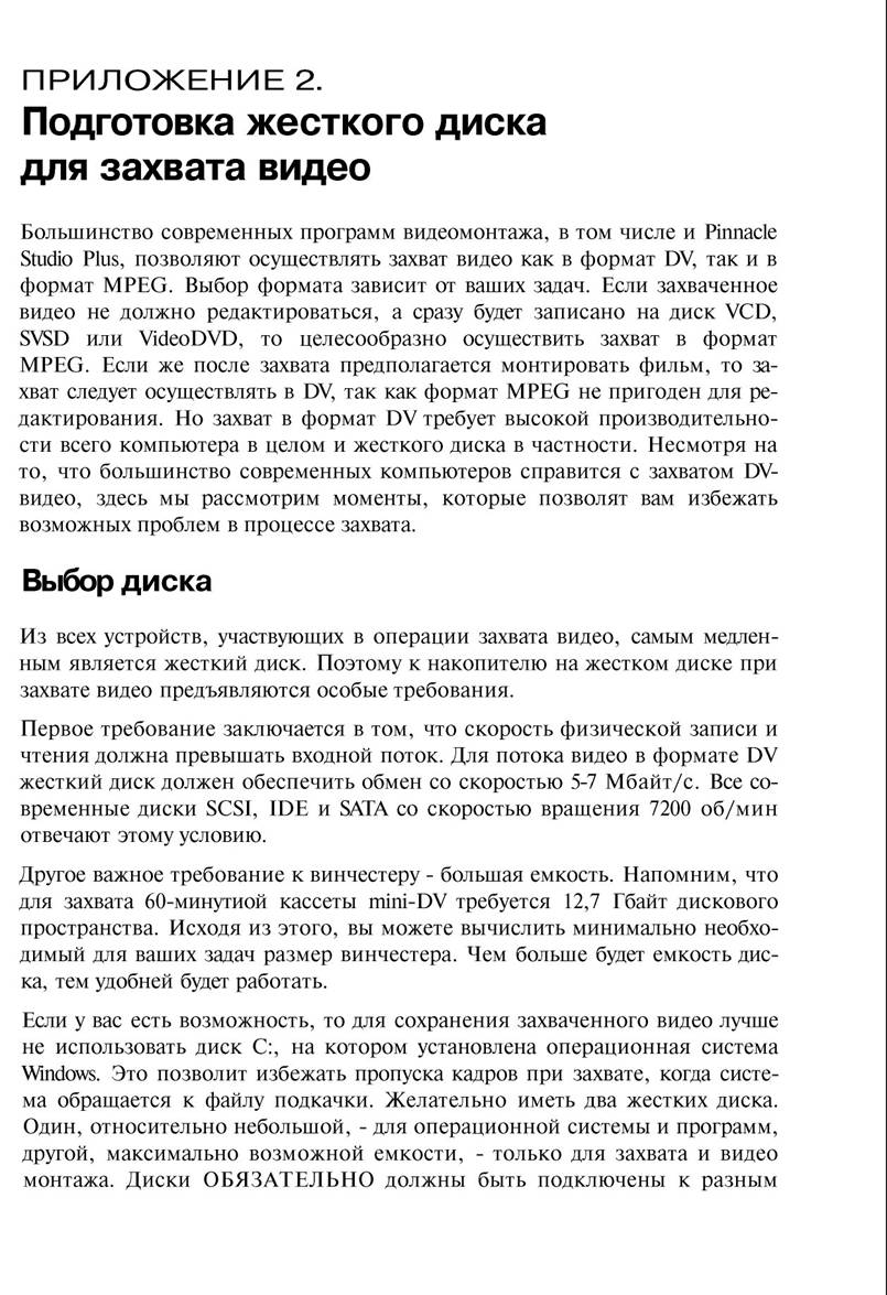 http://redaktori-uroki.3dn.ru/_ph/14/617298375.jpg
