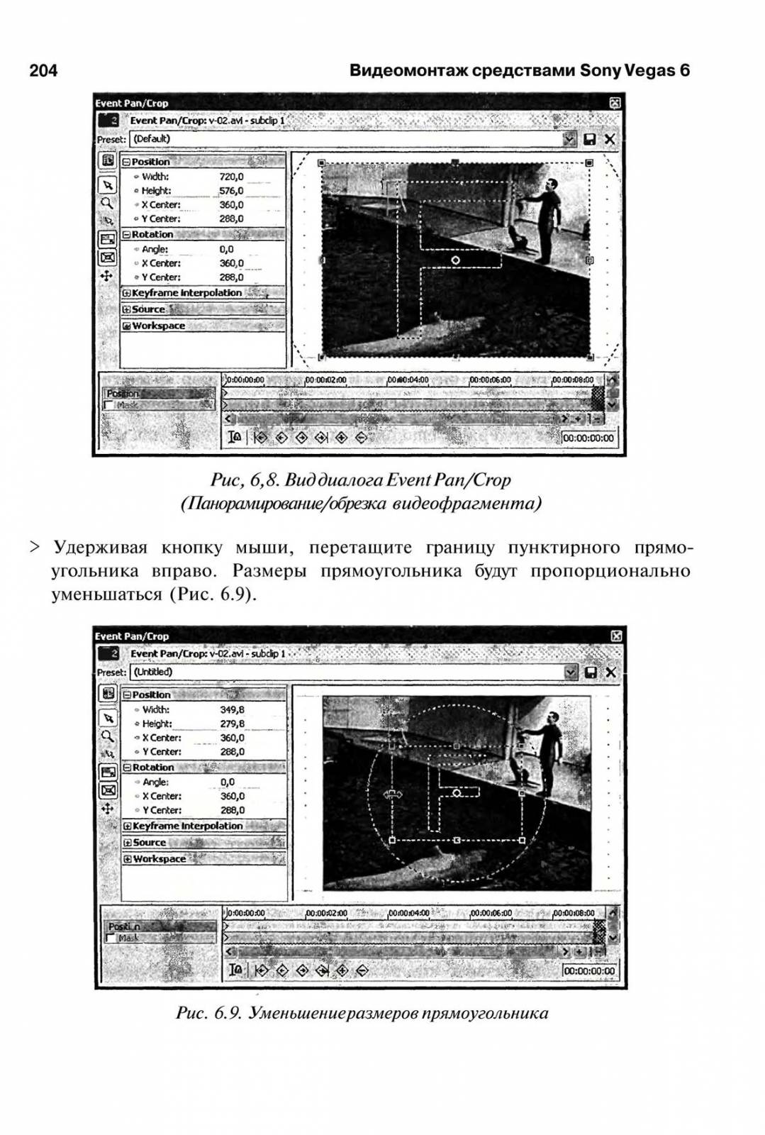 http://redaktori-uroki.3dn.ru/_ph/14/659072220.jpg