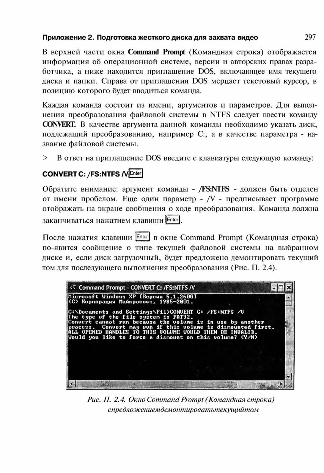 http://redaktori-uroki.3dn.ru/_ph/14/730745192.jpg