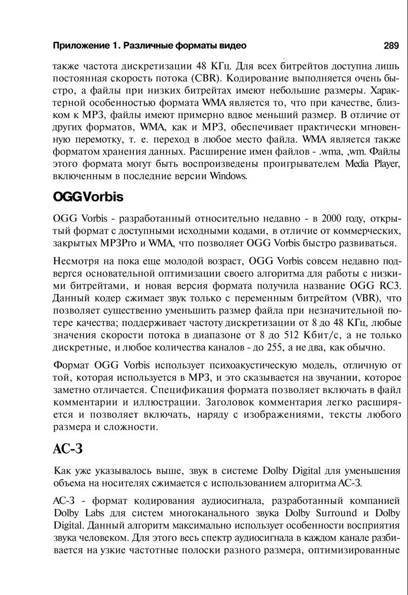 http://redaktori-uroki.3dn.ru/_ph/14/81311475.jpg