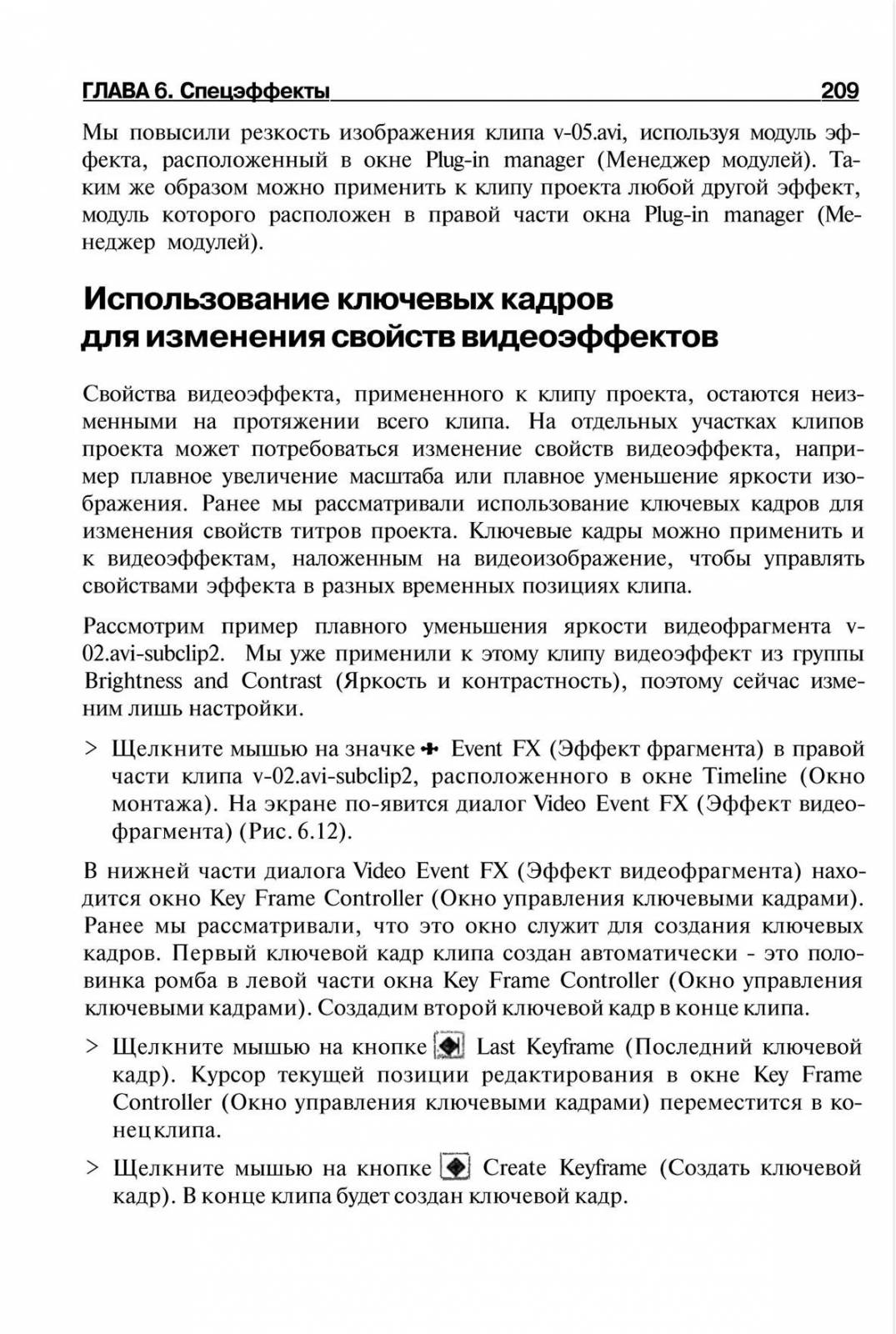 http://redaktori-uroki.3dn.ru/_ph/14/816729871.jpg