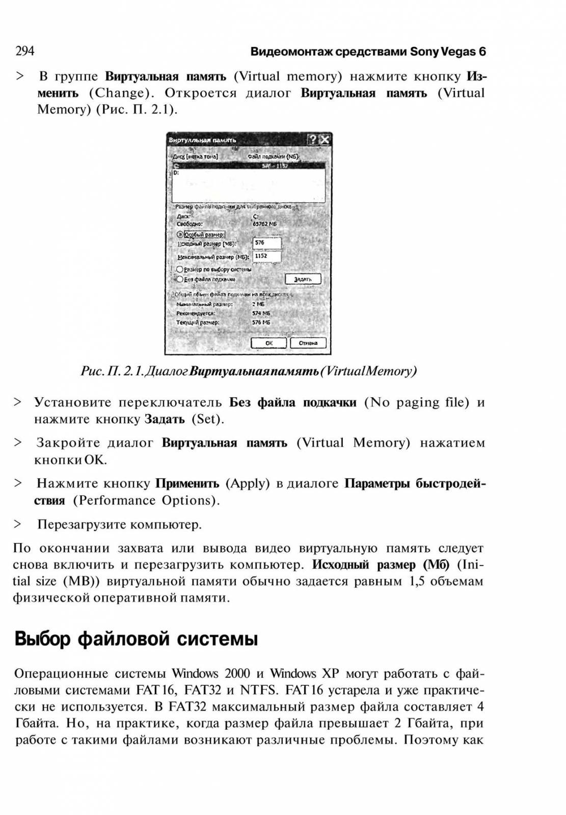 http://redaktori-uroki.3dn.ru/_ph/14/823946851.jpg
