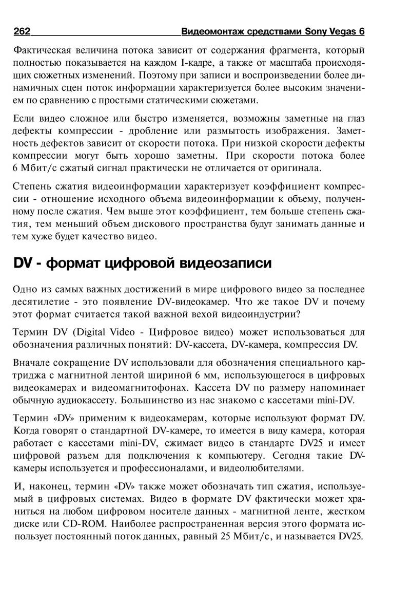 http://redaktori-uroki.3dn.ru/_ph/14/972400191.jpg