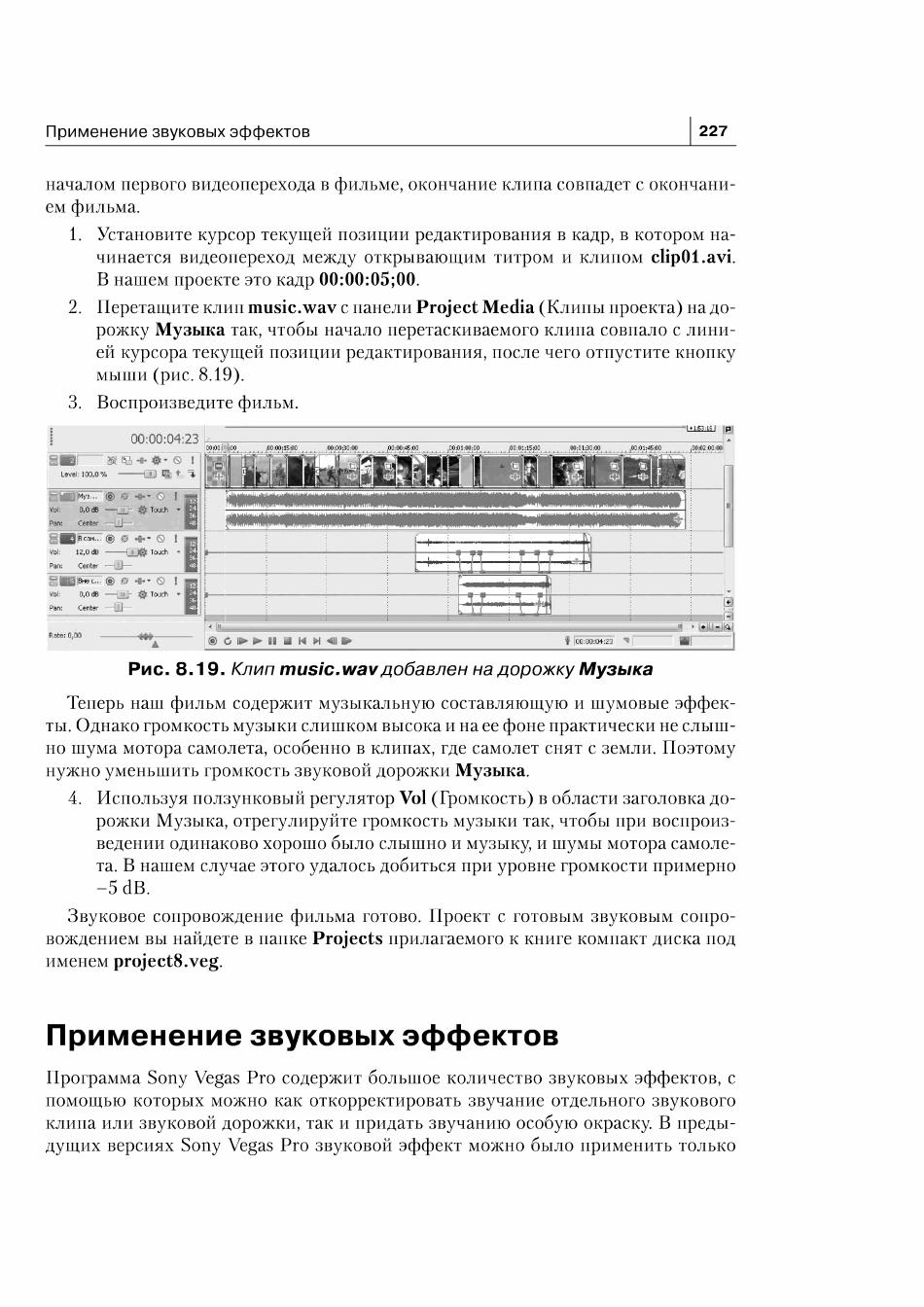 http://redaktori-uroki.3dn.ru/_ph/17/17575372.gif