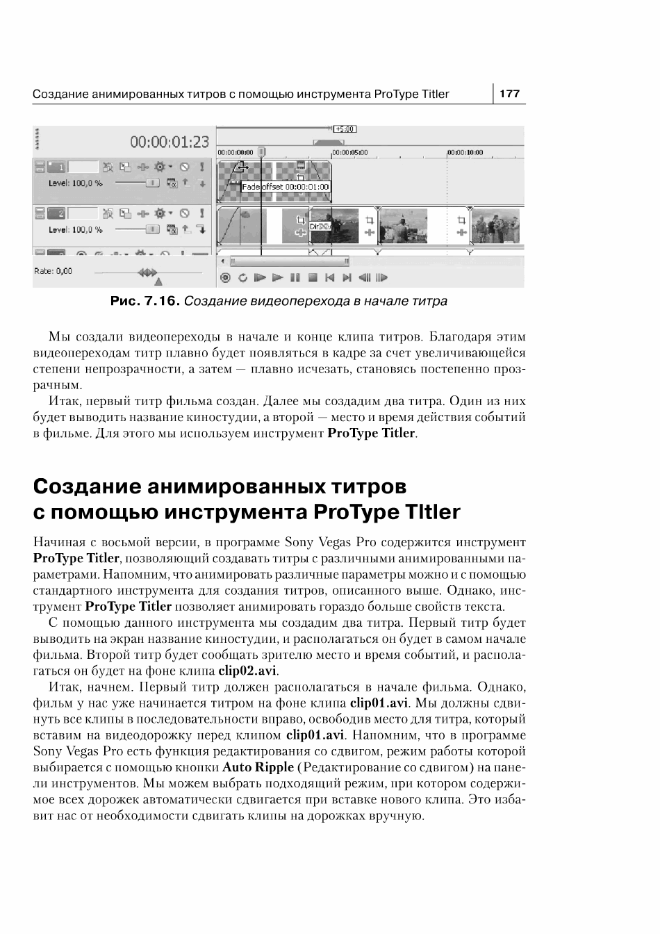 http://redaktori-uroki.3dn.ru/_ph/17/219441611.gif