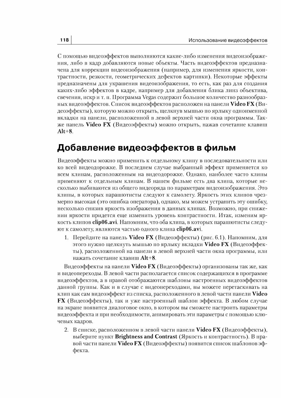 http://redaktori-uroki.3dn.ru/_ph/17/249962747.gif