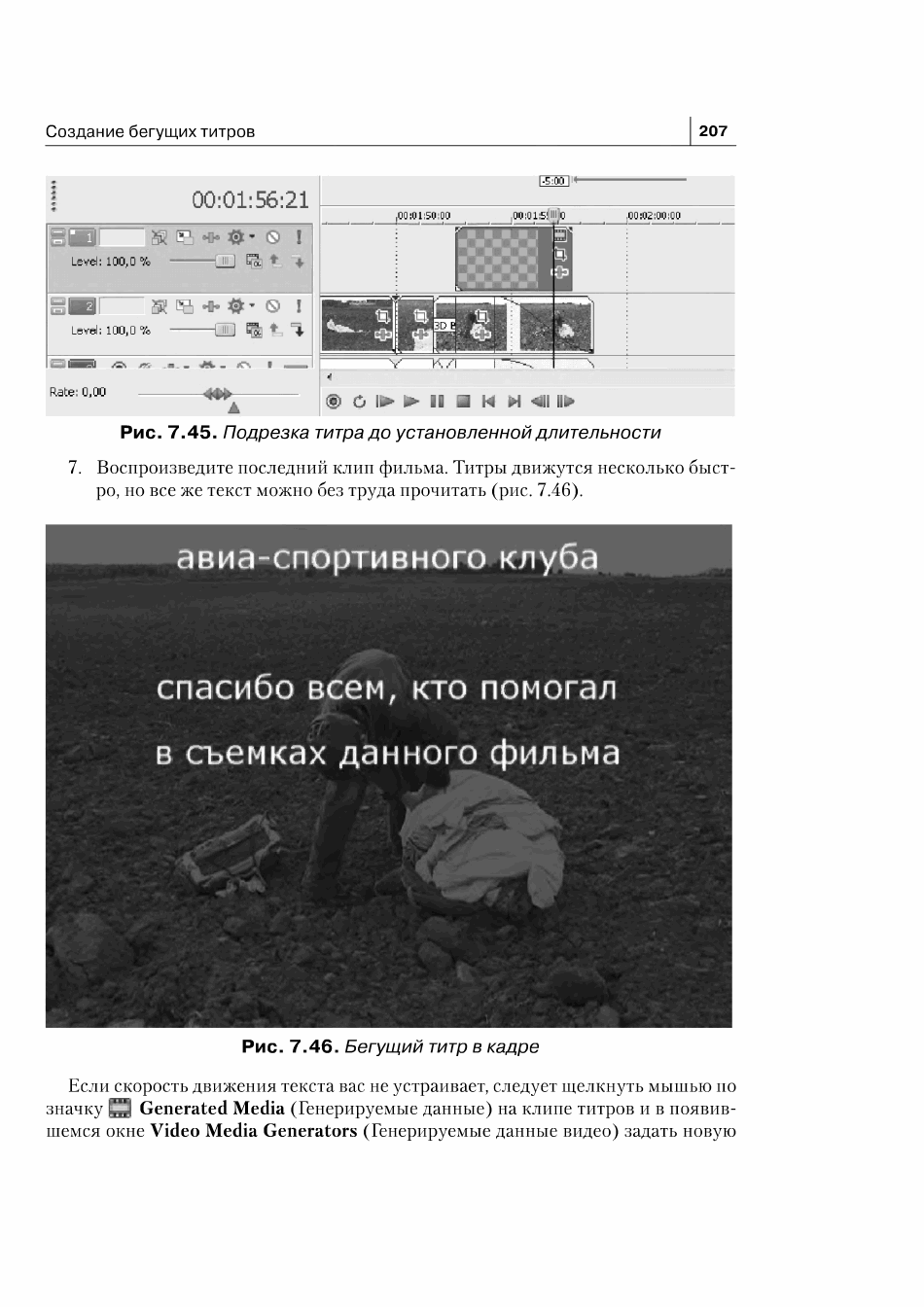 http://redaktori-uroki.3dn.ru/_ph/17/718122808.gif