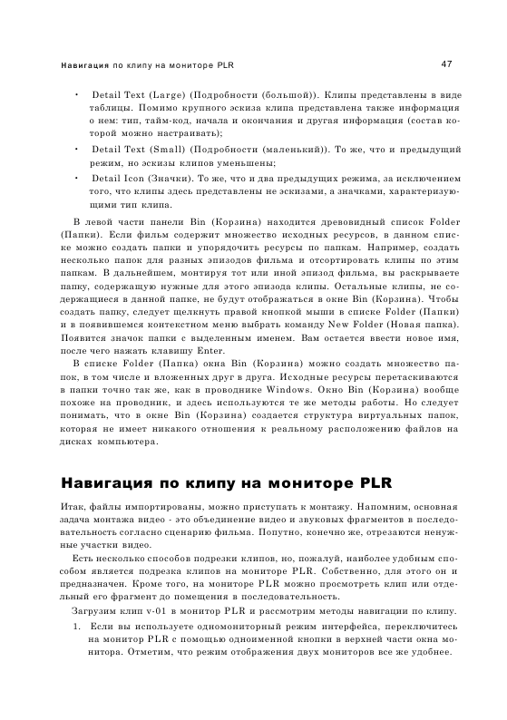 http://redaktori-uroki.3dn.ru/_ph/22/200972105.gif