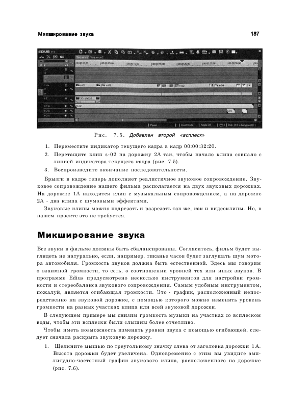 http://redaktori-uroki.3dn.ru/_ph/22/306291168.gif