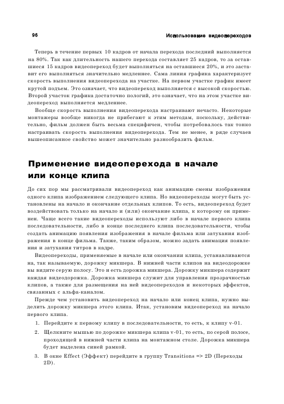 http://redaktori-uroki.3dn.ru/_ph/22/458394494.gif