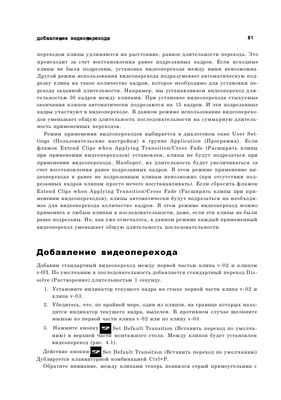 http://redaktori-uroki.3dn.ru/_ph/22/572377335.gif
