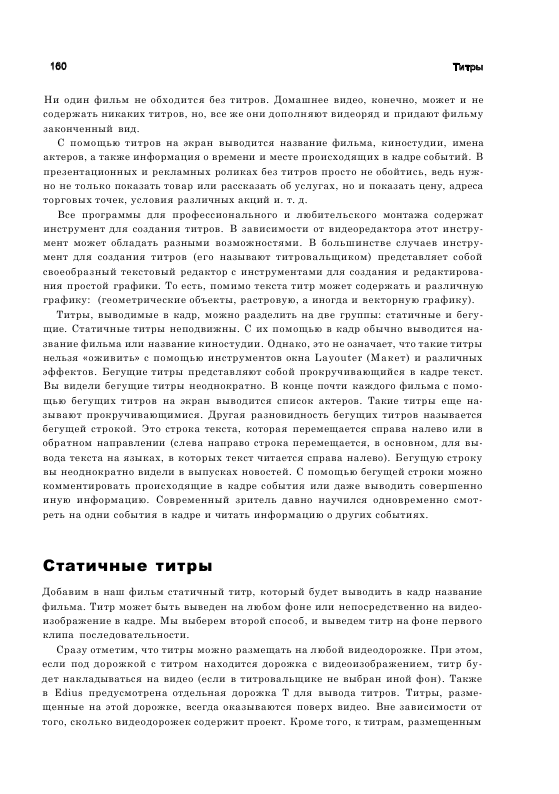 http://redaktori-uroki.3dn.ru/_ph/22/604925148.gif