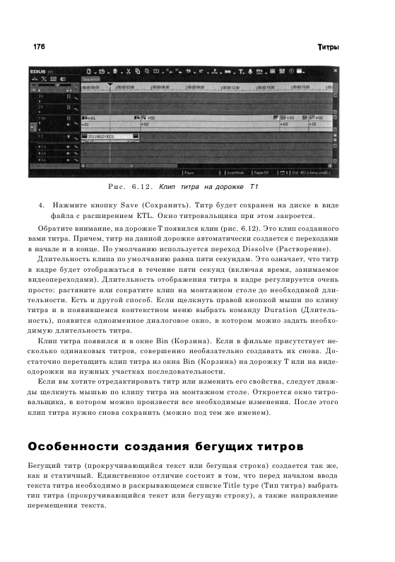 http://redaktori-uroki.3dn.ru/_ph/22/717807695.gif