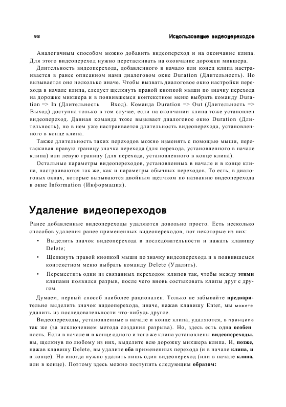http://redaktori-uroki.3dn.ru/_ph/22/742233337.gif