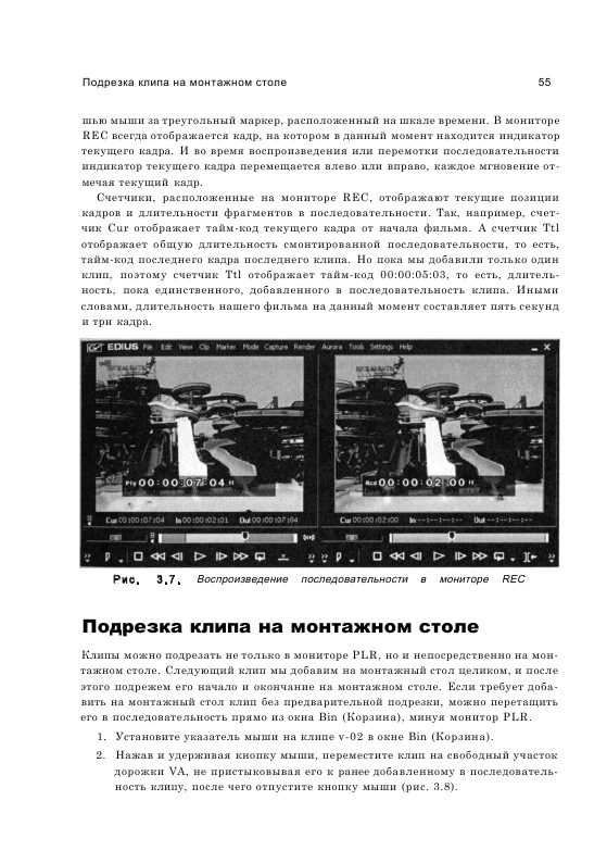 http://redaktori-uroki.3dn.ru/_ph/22/7967960.gif
