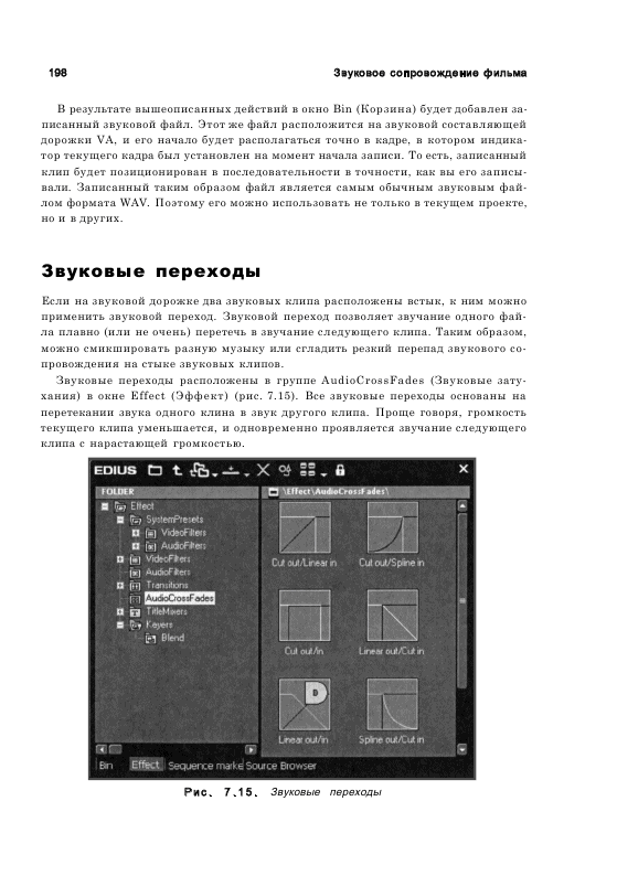 http://redaktori-uroki.3dn.ru/_ph/22/835046512.gif