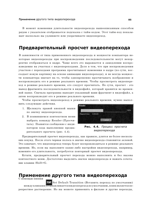 http://redaktori-uroki.3dn.ru/_ph/22/889643257.gif