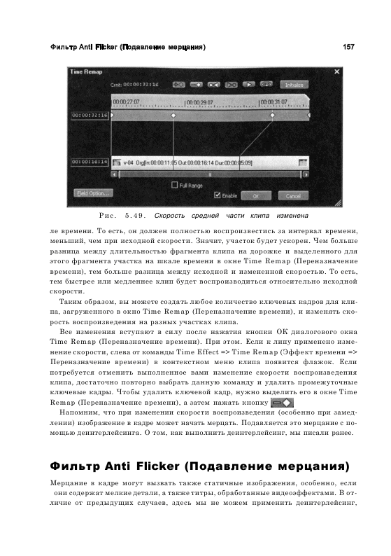 http://redaktori-uroki.3dn.ru/_ph/22/941738545.gif