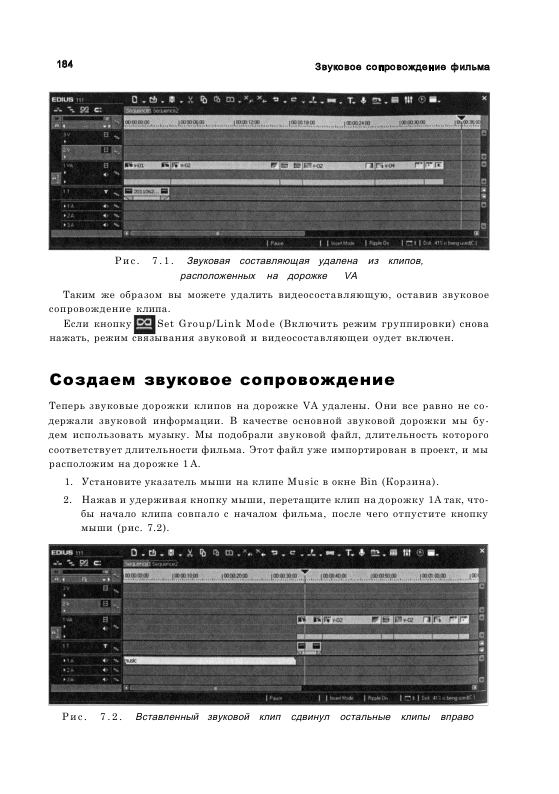 http://redaktori-uroki.3dn.ru/_ph/22/95927061.gif