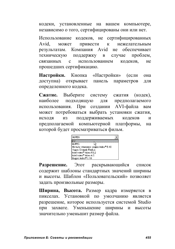 http://redaktori-uroki.3dn.ru/_ph/24/101015312.gif