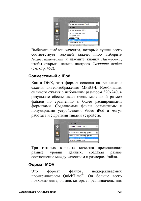 http://redaktori-uroki.3dn.ru/_ph/24/111369444.gif