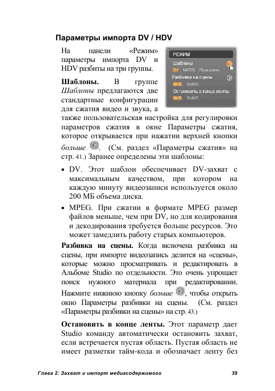 http://redaktori-uroki.3dn.ru/_ph/24/116345580.gif
