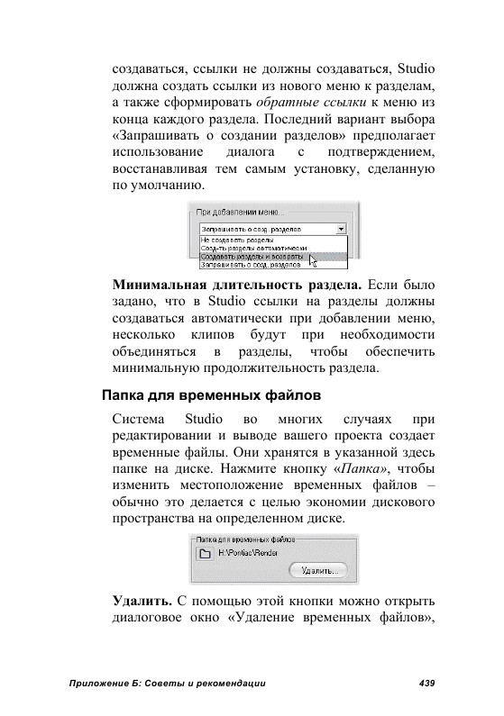 http://redaktori-uroki.3dn.ru/_ph/24/118177357.gif