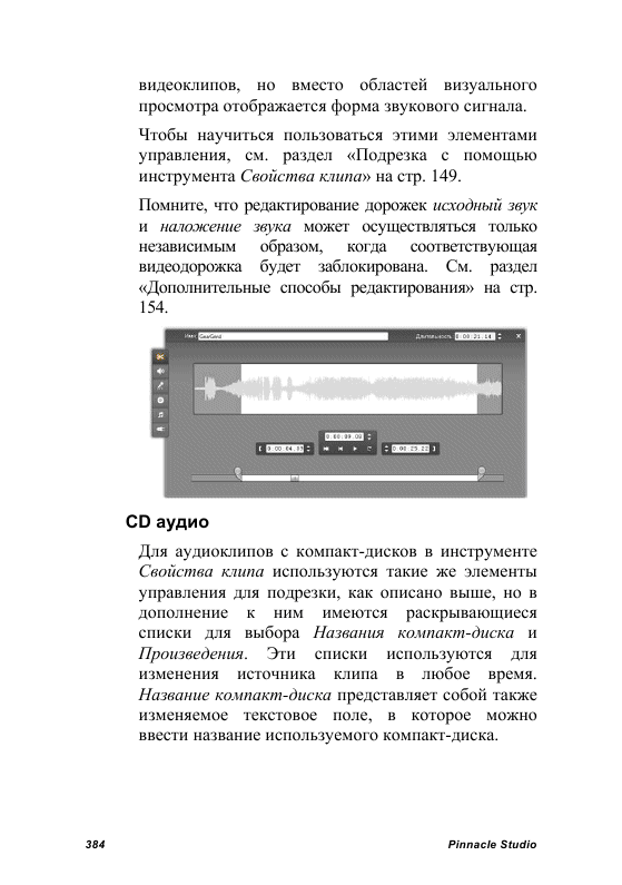 http://redaktori-uroki.3dn.ru/_ph/24/162424128.gif