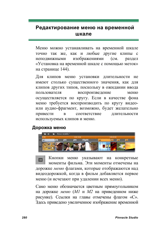http://redaktori-uroki.3dn.ru/_ph/24/166513823.gif