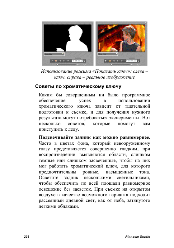 http://redaktori-uroki.3dn.ru/_ph/24/167777042.gif
