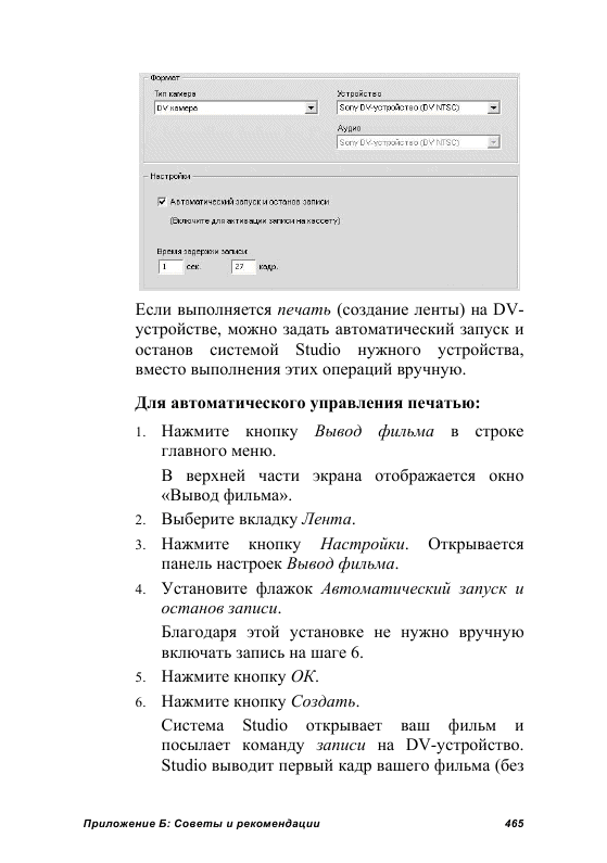 http://redaktori-uroki.3dn.ru/_ph/24/16955386.gif
