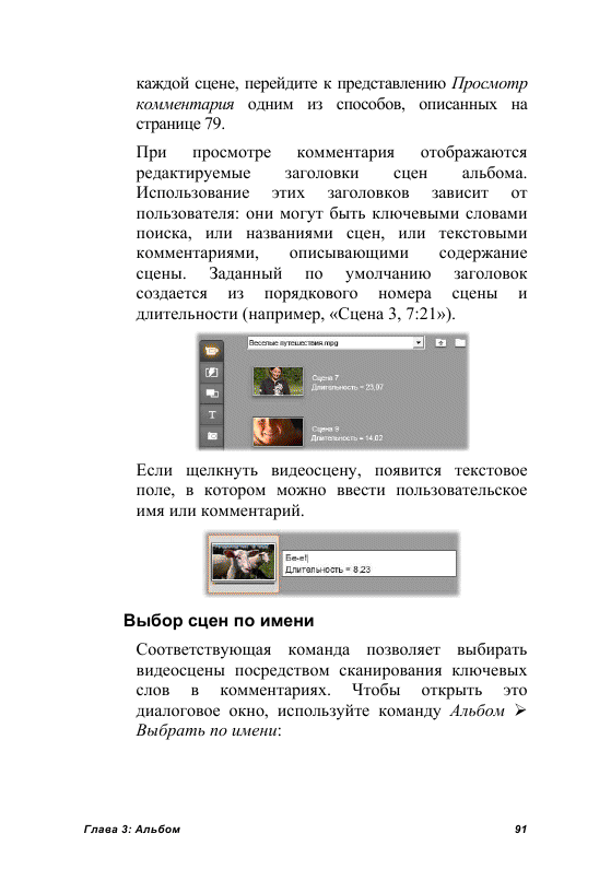 http://redaktori-uroki.3dn.ru/_ph/24/175087913.gif