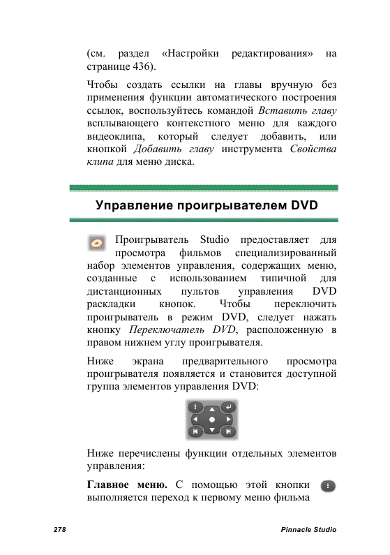 http://redaktori-uroki.3dn.ru/_ph/24/179125975.gif