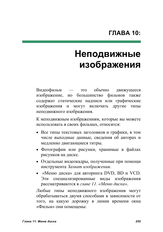 http://redaktori-uroki.3dn.ru/_ph/24/187851146.gif