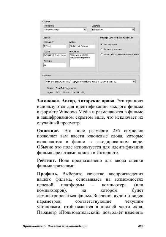 http://redaktori-uroki.3dn.ru/_ph/24/216695062.gif