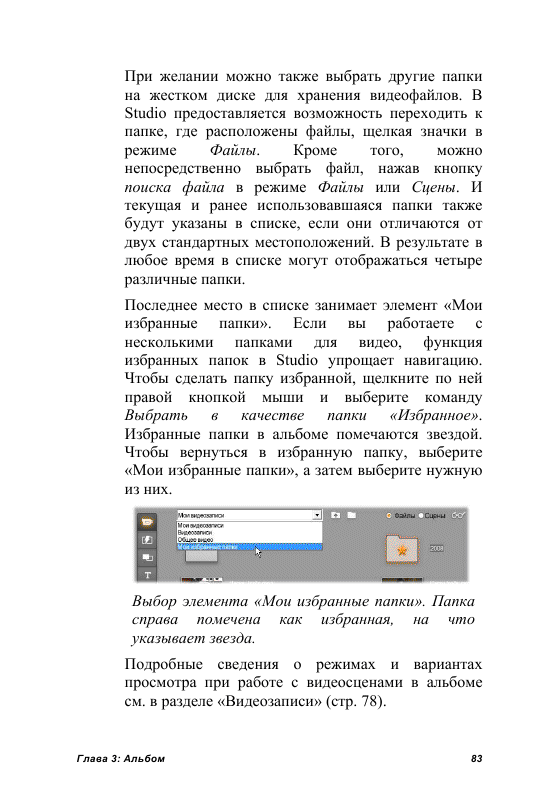 http://redaktori-uroki.3dn.ru/_ph/24/224443010.gif