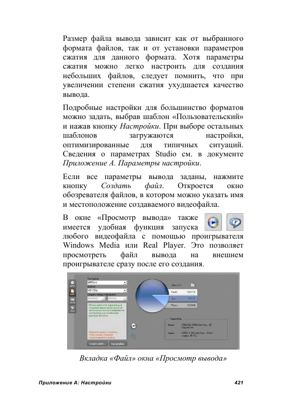 http://redaktori-uroki.3dn.ru/_ph/24/259896286.gif