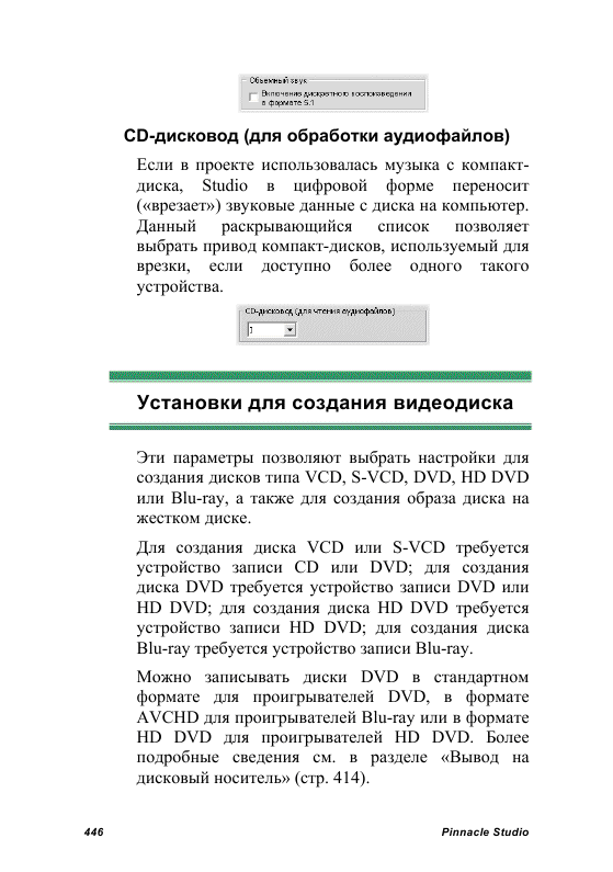 http://redaktori-uroki.3dn.ru/_ph/24/266093494.gif