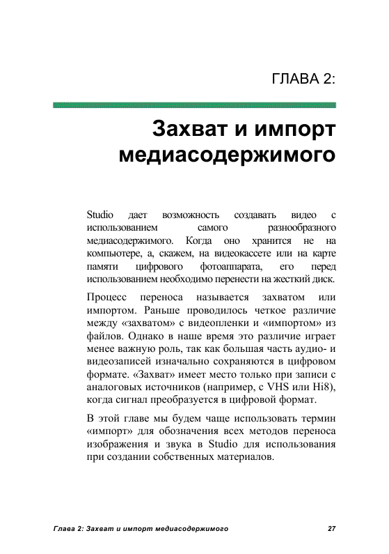 http://redaktori-uroki.3dn.ru/_ph/24/28583103.gif