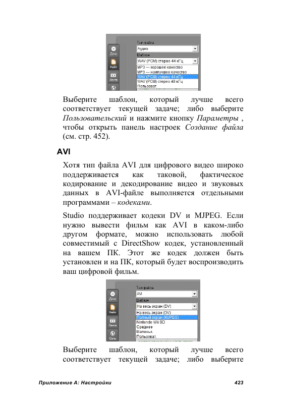 http://redaktori-uroki.3dn.ru/_ph/24/288883838.gif
