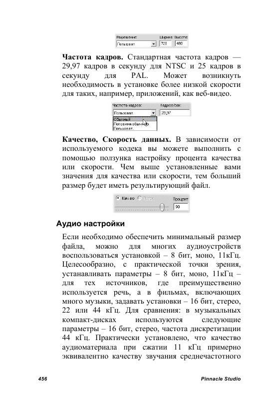 http://redaktori-uroki.3dn.ru/_ph/24/28937761.gif