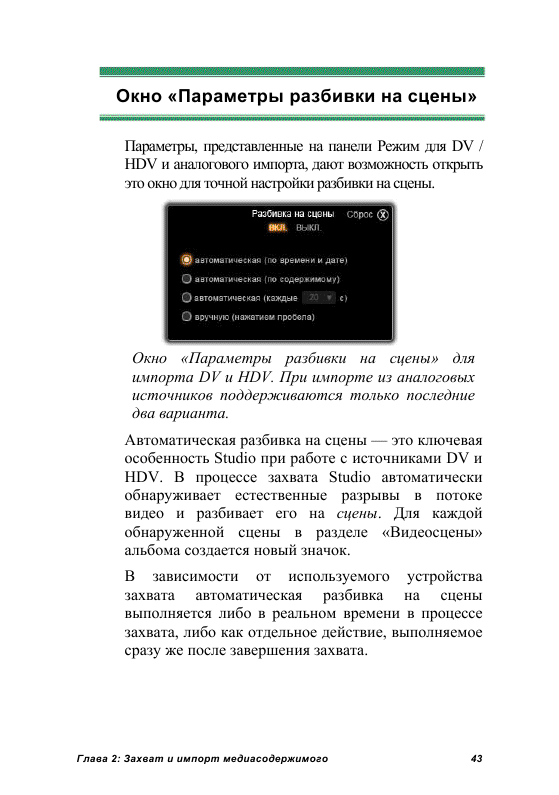 http://redaktori-uroki.3dn.ru/_ph/24/295810360.gif