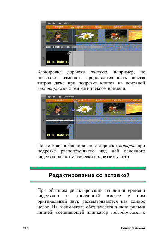 http://redaktori-uroki.3dn.ru/_ph/24/306967965.gif