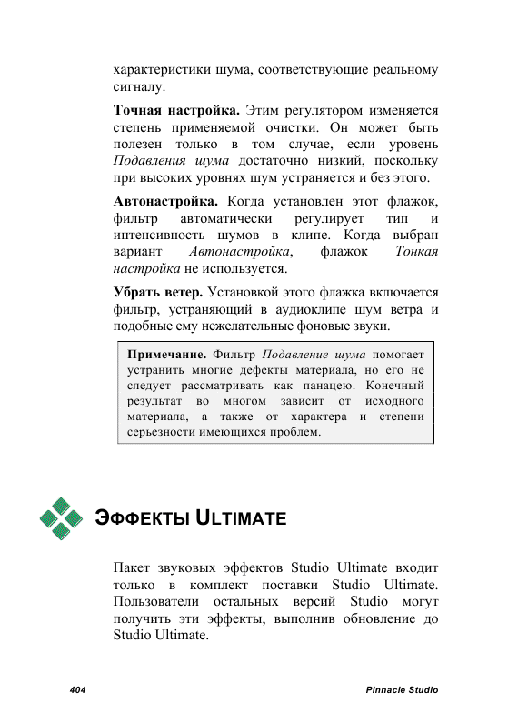 http://redaktori-uroki.3dn.ru/_ph/24/309301211.gif