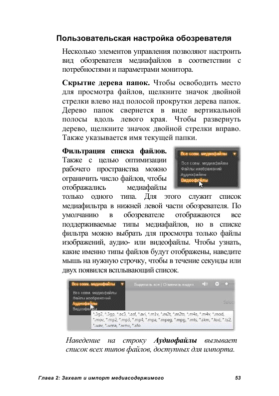 http://redaktori-uroki.3dn.ru/_ph/24/313372128.gif