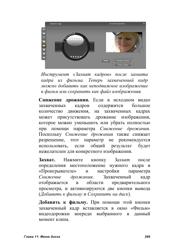 http://redaktori-uroki.3dn.ru/_ph/24/322500502.gif
