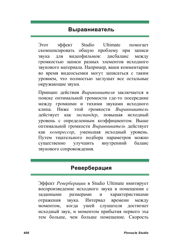 http://redaktori-uroki.3dn.ru/_ph/24/324490206.gif