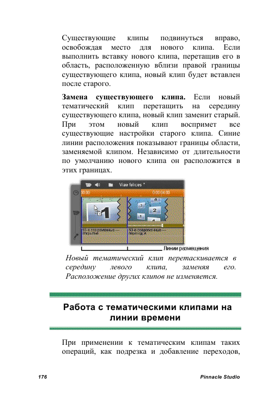http://redaktori-uroki.3dn.ru/_ph/24/326204519.gif