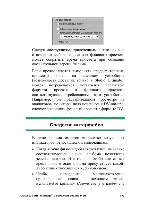 http://redaktori-uroki.3dn.ru/_ph/24/33431455.gif